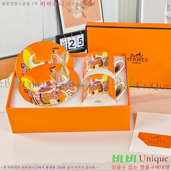 �����޽� ���׸��� ��ǰ �ż�Ʈ 13HUR8503