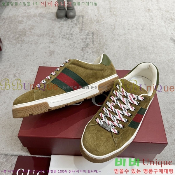 ���� ���� ����Ŀ�� G8602256-1