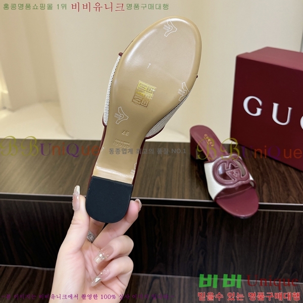 ���� ���� ���ͷ�ŷ G �����̵� ���� 30G7852410-13