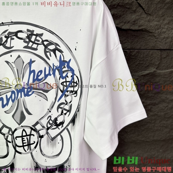 ���� ũ������ ���� Ƽ���� CH814673-1