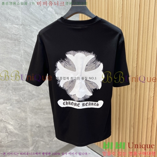 ���� ũ������ ���� Ƽ���� CH8117265