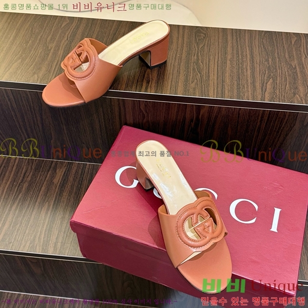 ���� ���� ���ͷ�ŷ G �����̵� ���� 30G7852410-2