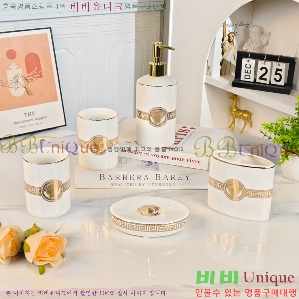 ������ü ���׸��� ��ǰ ��ǿ�ǰ��Ʈ 17HUR8506