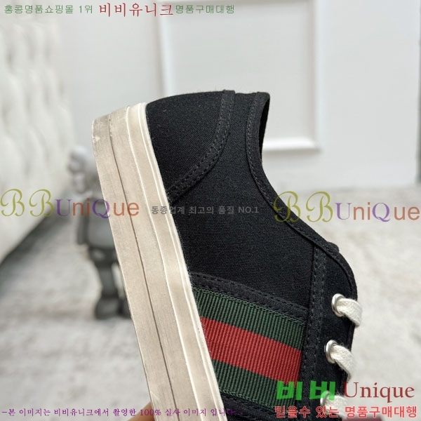 �������� ���� ����Ŀ�� G86027780-2