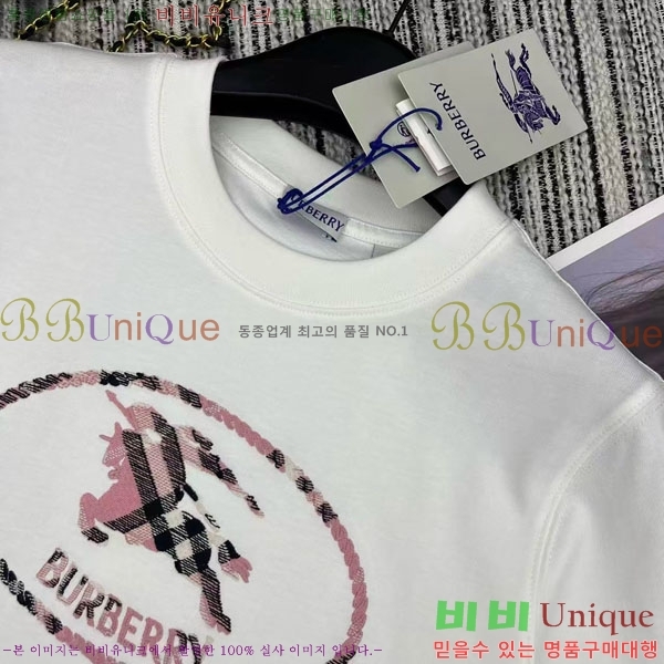 ���� ������ ���� Ƽ���� BU46088-8