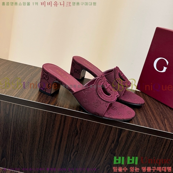 ���� ���� ���ͷ�ŷ G �����̵� ���� 30G7852410-5