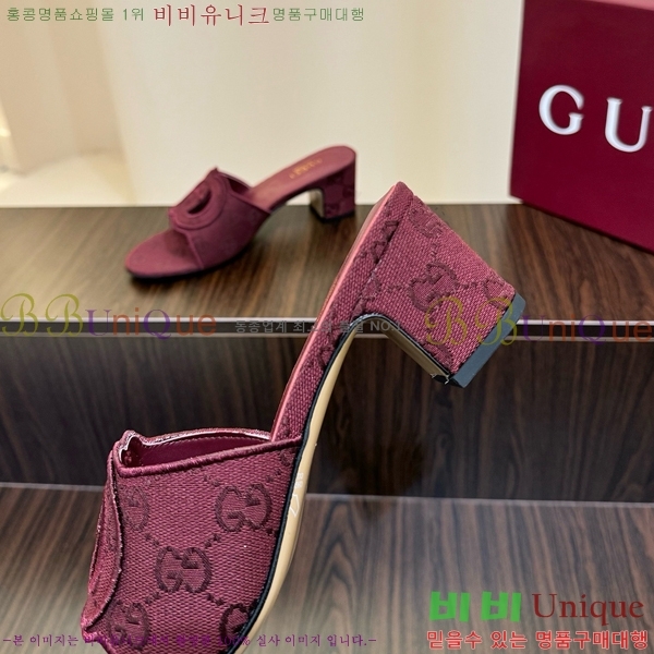 ���� ���� ���ͷ�ŷ G �����̵� ���� 30G7852410-5