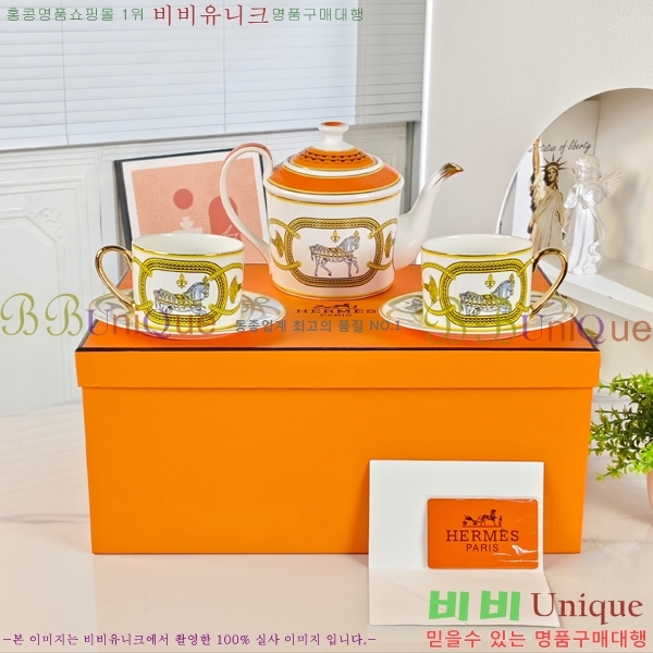 �����޽� ���׸��� ��ǰ 27HUR8507-3