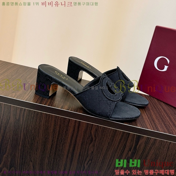 ���� ���� ���ͷ�ŷ G �����̵� ���� 30G7852410-7