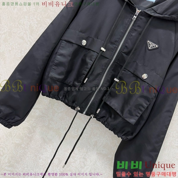 ���� ����� ��Ŷ PA234055-3