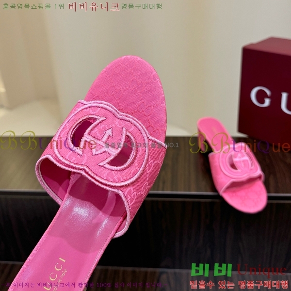 ���� ���� ���ͷ�ŷ G �����̵� ���� 30G7852410-8