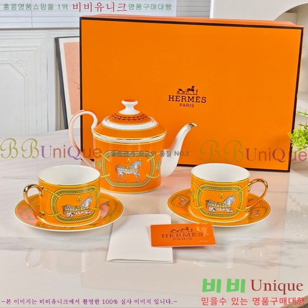 �����޽� ���׸��� ��ǰ 27HUR8507-1