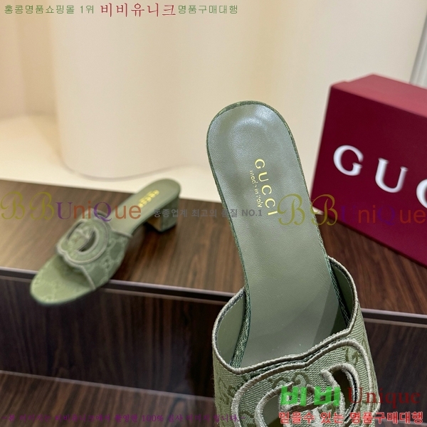 ���� ���� ���ͷ�ŷ G �����̵� ���� 30G7852410-9