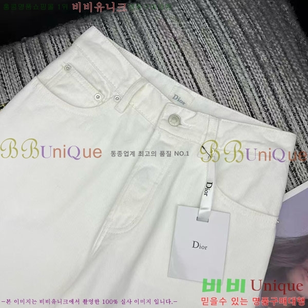 ���� ��� ���� ���� DO452076-5