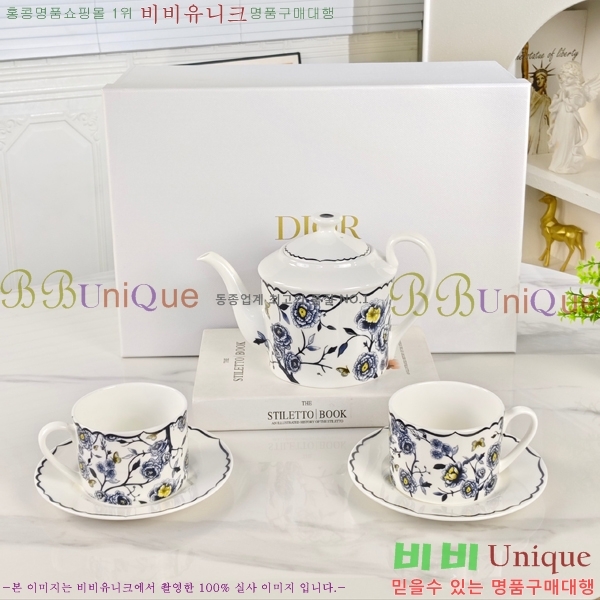 ��� ���׸��� ��ǰ 26HUR8508-1