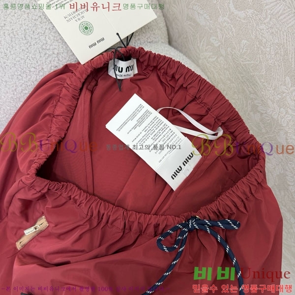 ���� �̿�̿� ��ĿƮ MU1256788-7