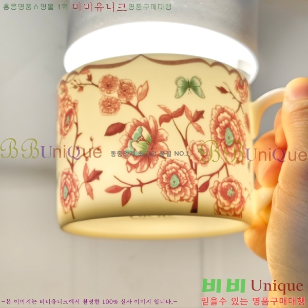 ��� ���׸��� ��ǰ 26HUR8508-2