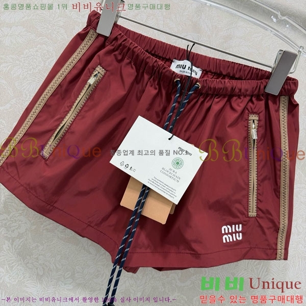 ���� �̿�̿� ���� MU124508-1