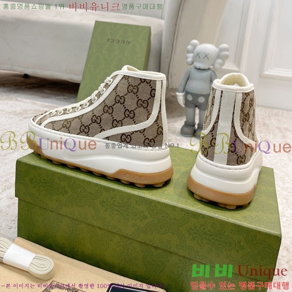  ���� ����ž ����Ŀ�� G8629066