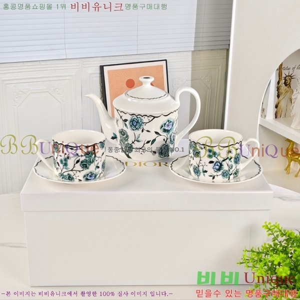 ��� ���׸��� ��ǰ 26HUR8508-3