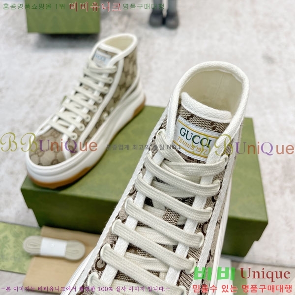  ���� ����ž ����Ŀ�� G8629066