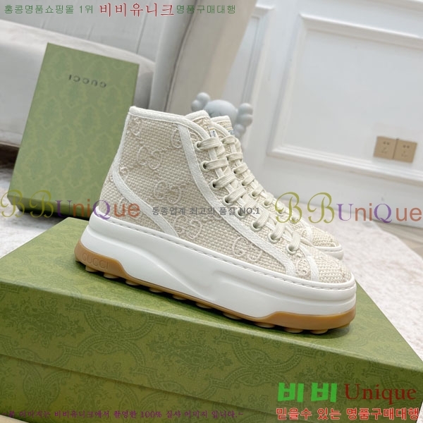  ���� ����ž ����Ŀ�� G8629066-3