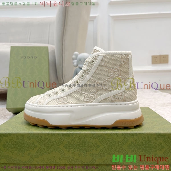  ���� ����ž ����Ŀ�� G8629066-3