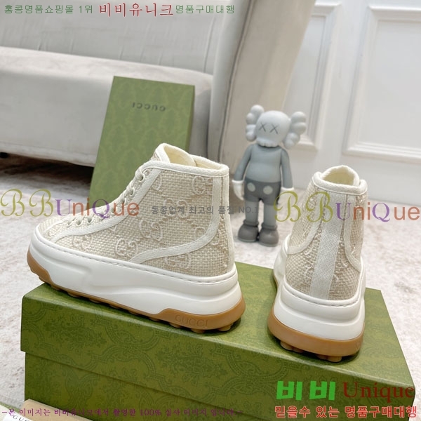  ���� ����ž ����Ŀ�� G8629066-3