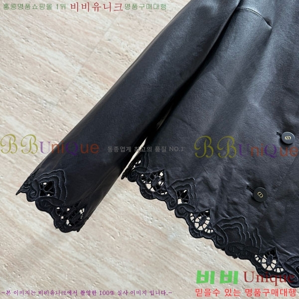 ���� ��� �簡�� ��Ŷ DO34503-2