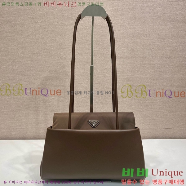 #����� �н��� �̵�� ���� �� 1BA495-102