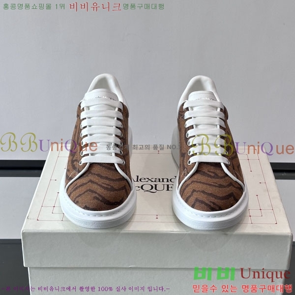 �˷�������� ����Ŀ�� �������� MQ622133-3