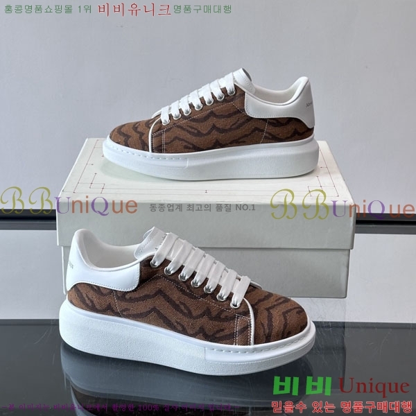 �˷�������� ����Ŀ�� �������� MQ622133-3