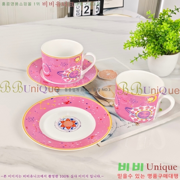 ��� ���׸��� ��ǰ 26HUR8511-3