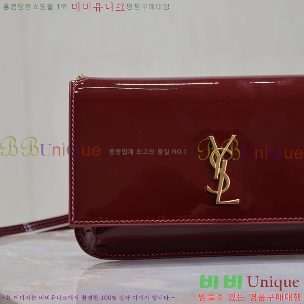 #���ζ� ���� ���׷� �� Ȧ�� ��� ũ�ν��� 635095-203