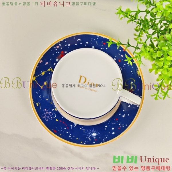 ��� ���׸��� ��ǰ 26HUR8511-4