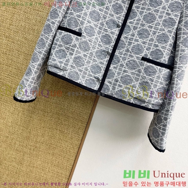 ���� ��� ���� DO2456099-2