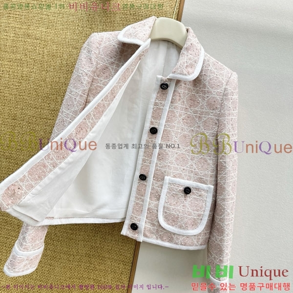 ���� ��� ���� DO2456099-4