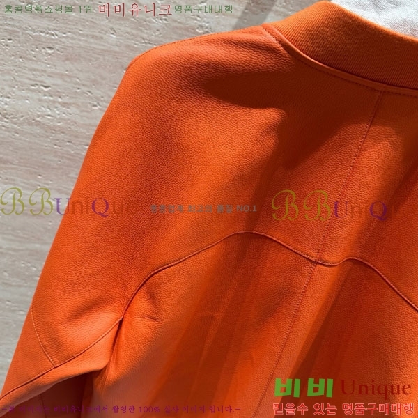 ���� �����޽� �簡�� ��Ŷ HE345064-4