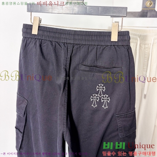 ���� ũ������ ���� CH464289-2 ����