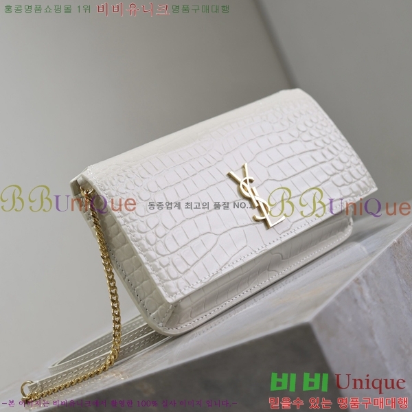 #���ζ� ���� ���׷� �� Ȧ�� ��� ũ�ν��� 635095-209