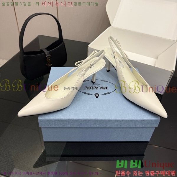 ���� ����� ������ ������ 33P7852450-1