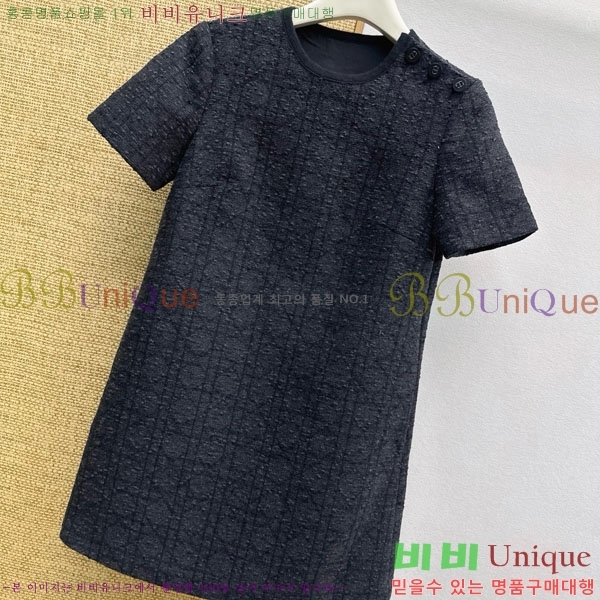 ���� ��� ���ǽ� DO145607-4