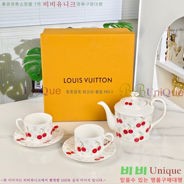 ���̺��� ���׸��� ��ǰ 21HUR8519