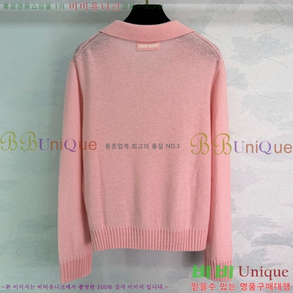 ���� �̿�̿� ������ MU456022-12