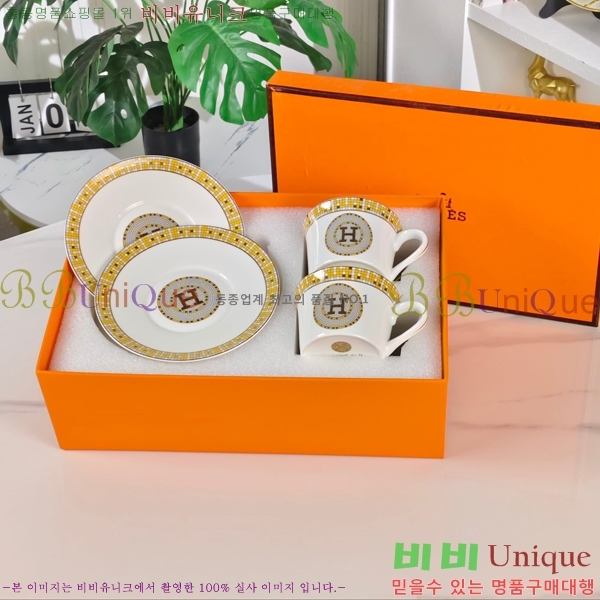 �����޽� ���׸��� ��ǰ �ż�Ʈ 11HUR8521-1