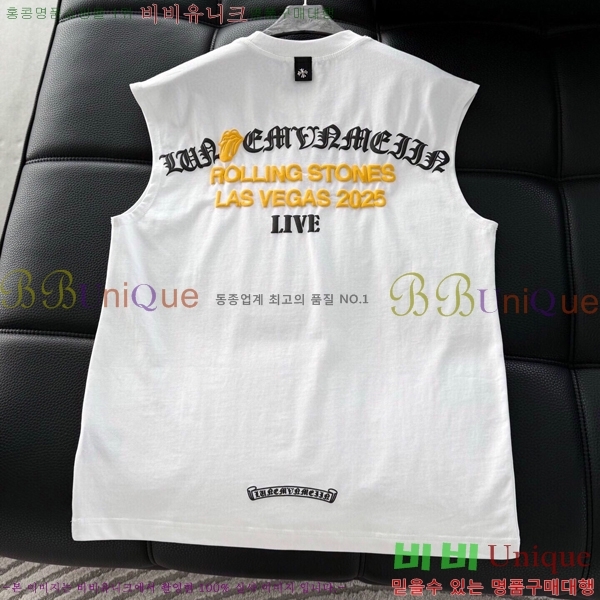 ���� ũ������ ���� Ƽ���� CH813275-1