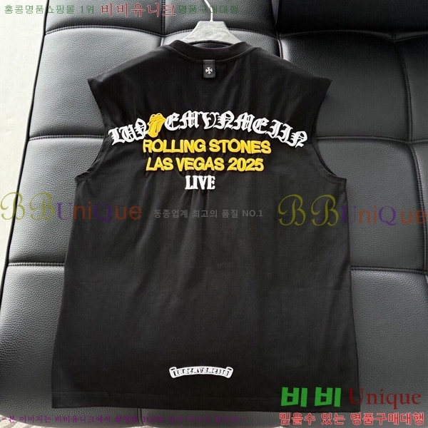 ���� ũ������ ���� Ƽ���� CH813275-2