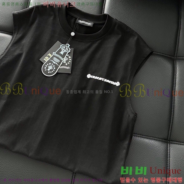 ���� ũ������ ���� Ƽ���� CH813275-2