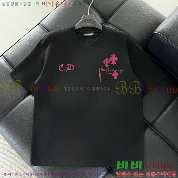 ���� ũ������ ���� Ƽ���� CH813271-2