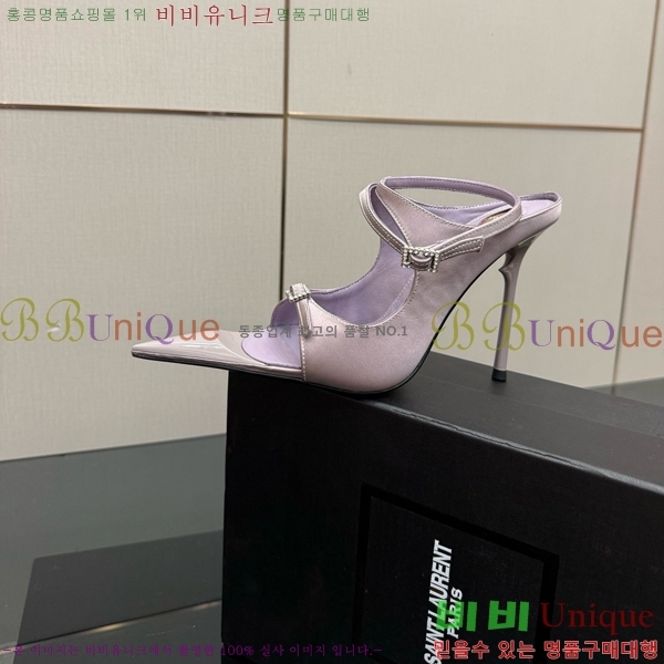 ���ζ� ������ ������ 32SY552600-3 �� 11cm